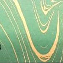 Auroshikha Räucherstäbchen "Ylang Ylang"