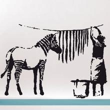 Wandtattoo BANKSY Zebra Waschstation XXXL Waschtag Waschstation Streetart von Urban ART Berlin