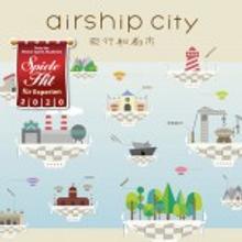 Airship City, Stadt der Luftschiffe - Asmodee von Spiele Faible