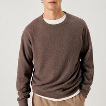 American Vintage Ouity Harrison Chine Strickpullover Herren braun von American Vintage
