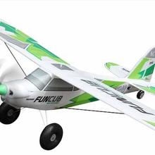 Multiplex RR BK FunCub NG grün von Multiplex