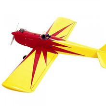 Space Walker / 1580mm von Pichler