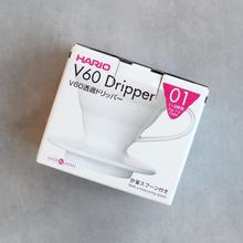 Hario Coffee Dripper V60 01 Ceramic von Elbgold
