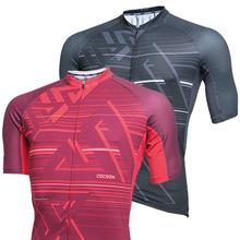 Cocoon GRAPHIC Cycling Jersey unisex RED Größe XL von Cocoon