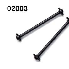 02003 Antriebswelle vorne / mitte, 61mm von Amewi