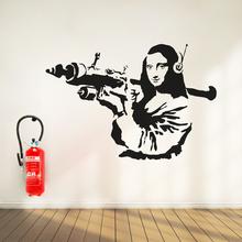 Wandtattoo Wall Art BANKSY MONA LISA ART ATTACK Wandsticker Streetart von Urban ART Berlin