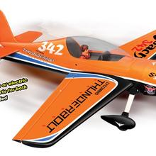 Phoenix Sbach 342 - 143 cm