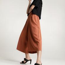 Lovjoi Tavira Culotte Hose Damen terra red rot von Lovjoi