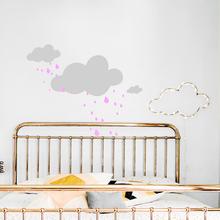 Wandsticker Wolken Regen Tropfen | HAPPY RAINY DAY 