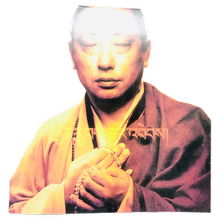 CD – Rain of Blessings – Vajra Chants von Realworld