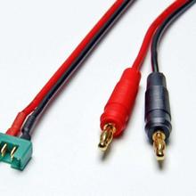 Ladekabel MPX 6-pol