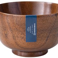 Kurabi Wooden Soup Bowl von Made in Japan