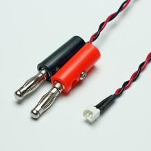 Ladekabel für MCX Akkus von Pichler