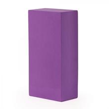 Yoga Block ASANA BRICK lila von Bodhi