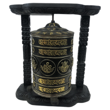 Tibetische Gebetsmühle – Swayambhu von Superior Arts