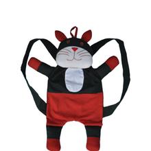 Kinderrucksack – Puma von Children Nepal