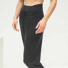 KISMET Yoga Pant Bali – Anthracite von KISMET