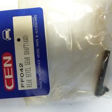 CEN FF042 Rear Bevel Gear Shaft  von CEN