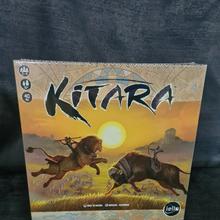 Kitara - Huch von Huch