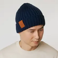 Hat Alkatraz Navy Blue 100% Organische Baumwolle von Kabak
