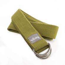 Yogagurt 2 in 1 von Bodhi