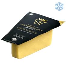 Västerbotten-Käse (450 g) von Norrmejerier