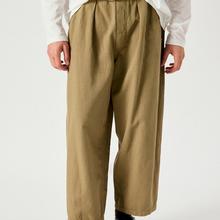 American Vintage Namaz Liane Hosen Herren curry von American Vintage