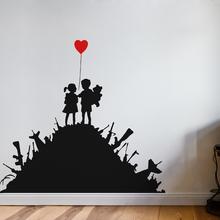 Wandsticker BANKSY Boy & Girl GUN HILL LOVE Gr. L Wandtattoo Streetart von Urban ART Berlin