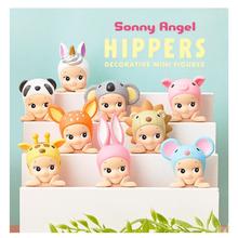 Sonny Angel Hipper Animal Series von Sonny Angel