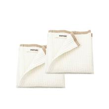 2er Set Abwaschtücher "Bare" in beige von Meraki von Meraki