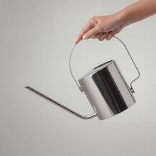 Arne Jacobsen Gieskanne Stahl von Stelton A/S