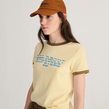Bobo Choses Color Block Technical Cap Brown Unisex Mütze braun von Bobo Choses