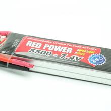 LiPo Akku RED POWER SLP 5500 - 7,4V von Pichler