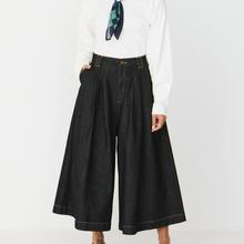 SKFK Saioa Trouser GOTS Damen Palazzo Jeans schwarz von SKFK