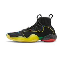 Pharrell Williams Crazy BYW LVL 'Gratitude + Empathy' von Adidas