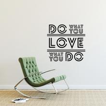 Wandtattoo Schriftzug DO WHAT YOU LOVE Wall ART Retro Sticker 