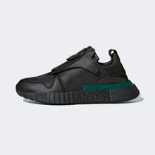 Adidas Futurepacer Sneaker von Adidas