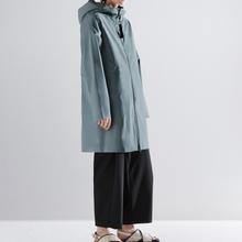 Elvine Jonie Jacket Funktionsjacke Damen blaugrau von ELVINE