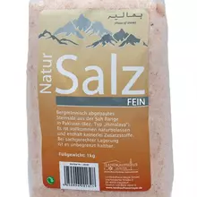 Rosa Kristallsalz Steinsalz Salz Natursalz von Landkaufhaus Mayer GmbH