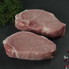 Rückensteak - natur von BK foods for you GmbH