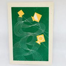 Grußkarte – Grün Gelb Quadrat von Bhaktapur/UNICEF