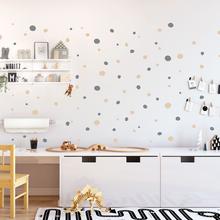 Tupfen Wandtattoo Punkte bunt, handgezeichnete Wandsticker Dots, Kindergarten Wanddeko, Kinderzimmer Wandsticker von Urban ART Berlin