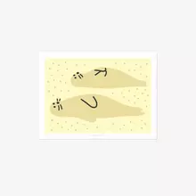 Warmgrey Tail Postkarte - Seal Friends von Warmgrey Tail