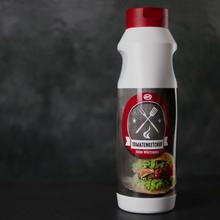 Tomatenketchup (880 ml) von BK foods for you GmbH