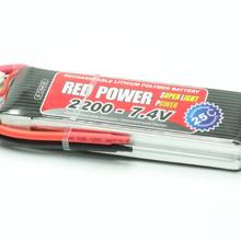 LiPo Akku RED POWER SLP 2200 - 7,4V von Pichler