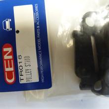 CEN TR016 Wellenhalter TR4 # 613416 von CEN