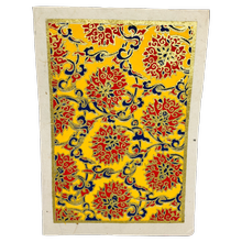 Grußkarte – Ranken Gelb Rot von Bhaktapur/UNICEF