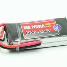 LiPo Akku RED POWER SLP 1300 - 7,4V von Pichler