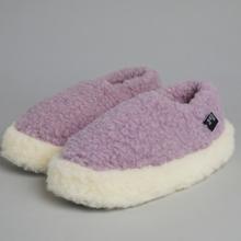 Rue de Wool The Nordic V2 Hausschuhe Slipper lilac von Rue de Wool