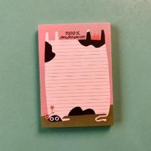 Abreißblock Muhtivation von Slinga Illustration von Slinga Illustration